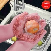 http://www.paikeri.com/Magic-Silicone-Dish-Washing-Gloves