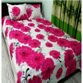 https://www.paikeri.com/Double Size Cotton Bed Sheet 3 pcs 538