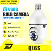 https://www.paikeri.com/V380 PRO E27 360 Degree LED Light - 1080P