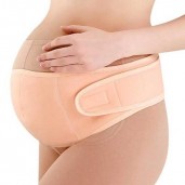 https://www.paikeri.com/ Sibote Maternity Belt for Pregnant Women