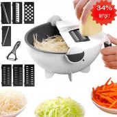 https://www.paikeri.com/Smart Wet Basket Vegetable Cutter