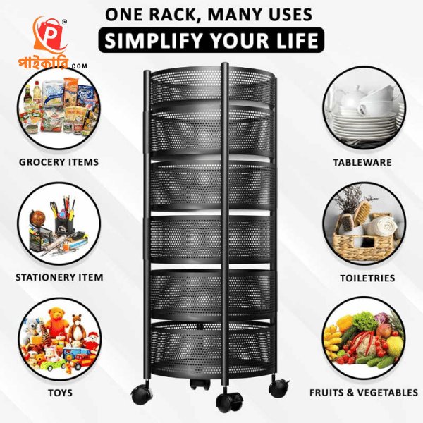 6 Layer Round Shape Kitchen Rack