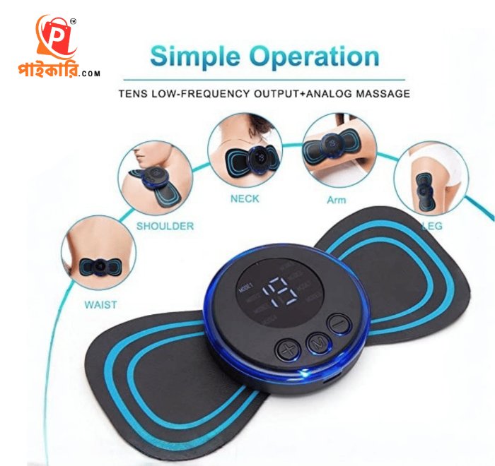 Butterfly Mini Messenger (Pad 1 PCS)