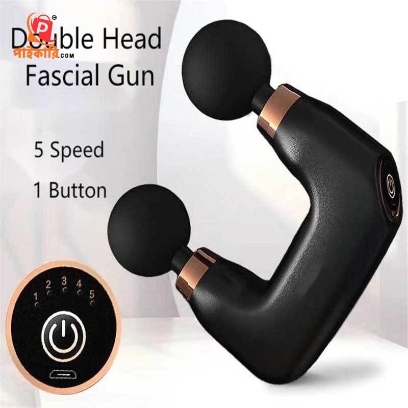 Double Headed Fascia Gun