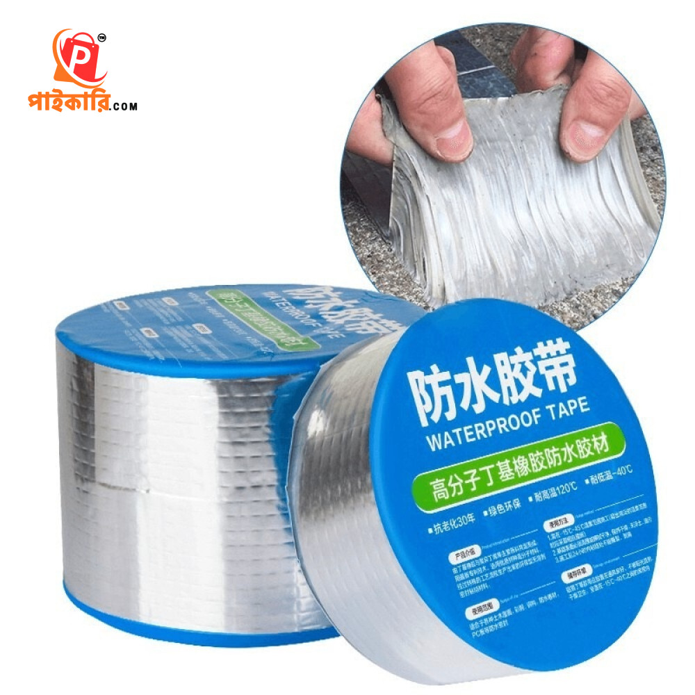 2'' Original Waterproof Flex Tape(3pcs)